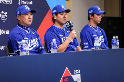 삼성 라이온즈 한국시리즈 출사표 KIA 빈틈을 파고 들어 잡아보겠다