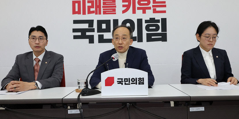 한동훈 여당 내 야당 전략 대통령실 쇄신 이끌어 낼까