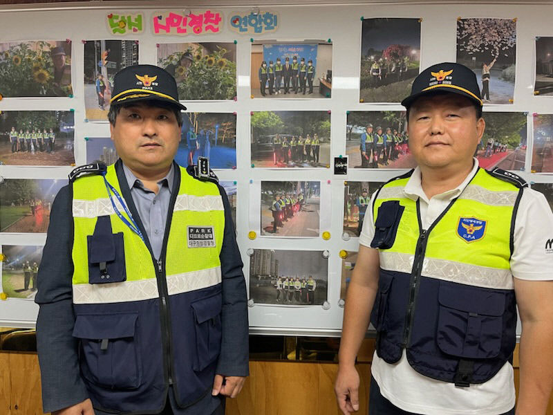 [동네뉴스] 우리 동네 우리가 지키는 대구 시민경찰