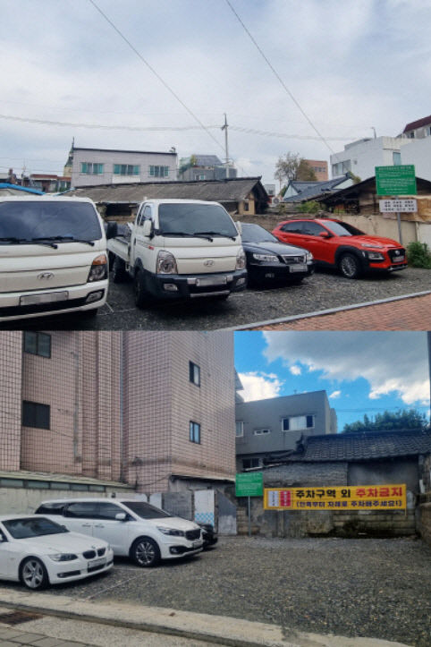 대구 중구 내 개방 주차장·공한지 주차장 128면 확충