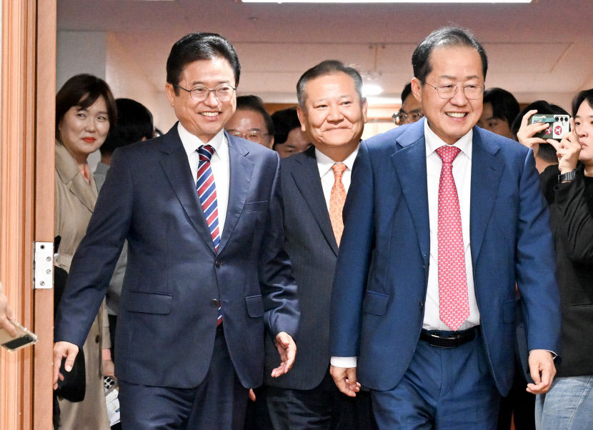 대구경북 행정통합 범정부추진단 구성된다