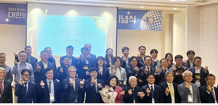 KakaoTalk_20241020_110209342