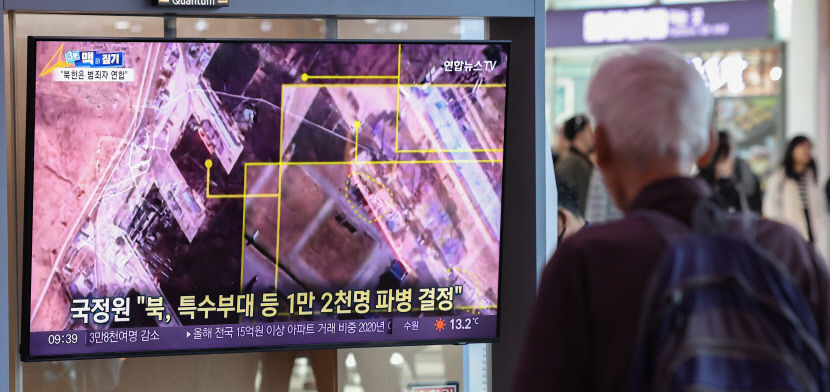 尹대통령, 北의 러시아 파병 관련 나토 사무총장과 통화…단계별 조치·나토 협력 언급