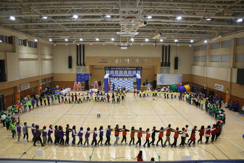 한국공인중개사협회 대구시회는 지난 20일 수성국민체육센터에서 회원 간의 화합을 다지는 '2024 대구시회 한마음단합대회'를 개최했다. <한국공인중개사협회 대구시회 제공>