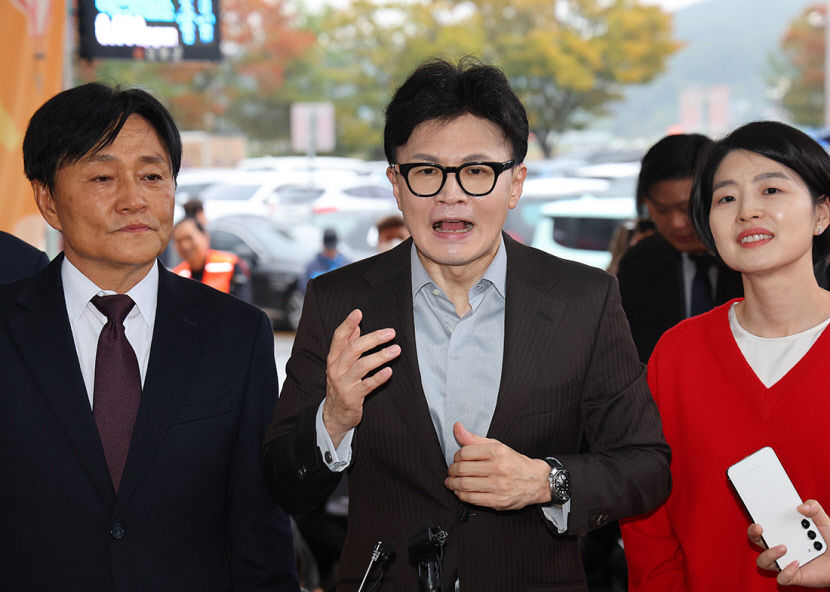 韓, 한남동 라인 8명 거론하며 金여사가 연락 취해선 안된다