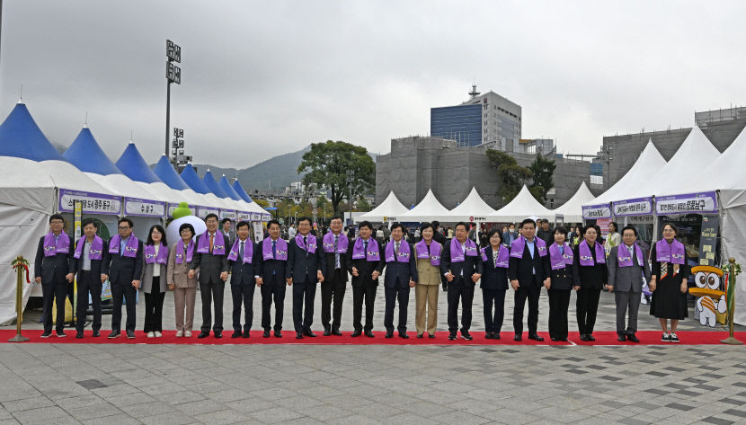 영호남 문화관광박람회 두번째 축제 광주 5·18광장에서 막 올라