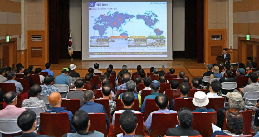 기후환경댐 최종 후보지 선정, 김천·예천·청도 3개 지역 포함