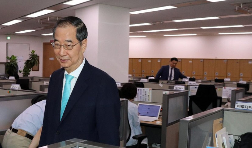 노인 기준 65세→75세 상향…한덕수 총리 중요한 문제 검토할 것