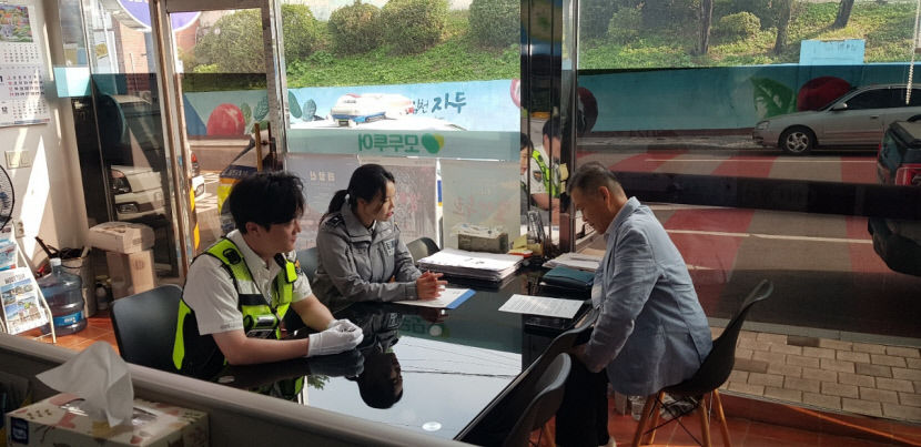 김천경찰서, 가을 행락철 맞아 교통사고 예방 활동 전개