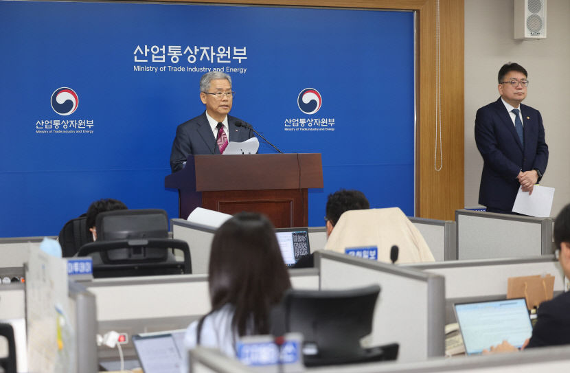 24일부터 산업용 전기요금 9.7% 인상…주택·일반용은 동결