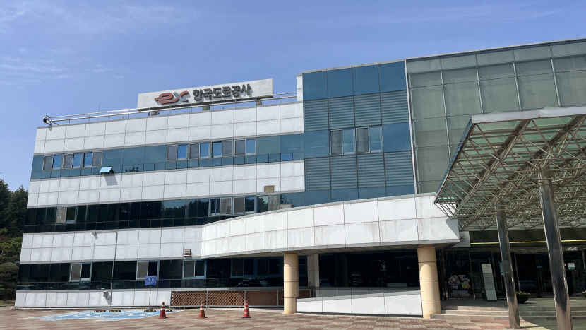 연중 10월 교통사고 사망자 최다 행락철 안전운전 주의해야