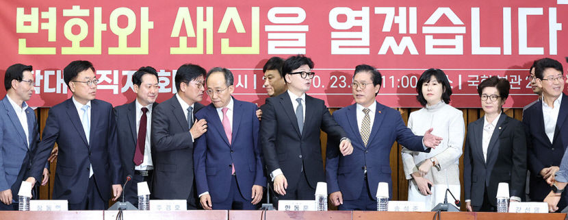 빈손 한동훈, 쇄신 정면돌파…특별감찰관 추천 두고 대립각