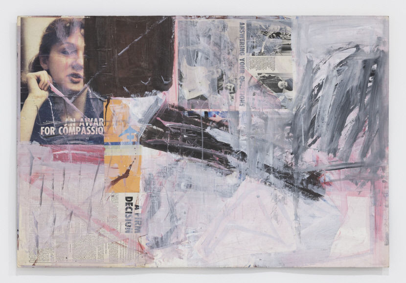 최병소 'Untitled'