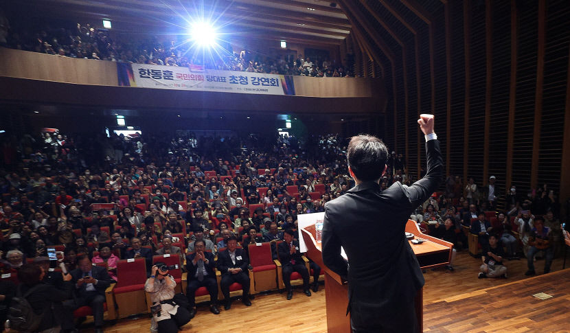 대구 온 한동훈 김건희 여사 관련 국민 우려 해소해야…변화·쇄신 앞장서겠다