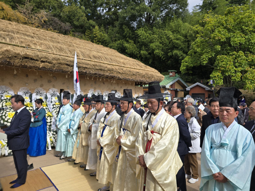 애국과 번영의 뜻 이어갈 것 구미서 박정희 대통령 서거 45주기 추도식