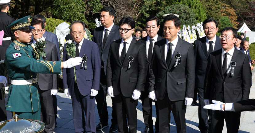 한동훈, 박정희 전 대통령 추도식서 도전정신 이어받아 변화·쇄신