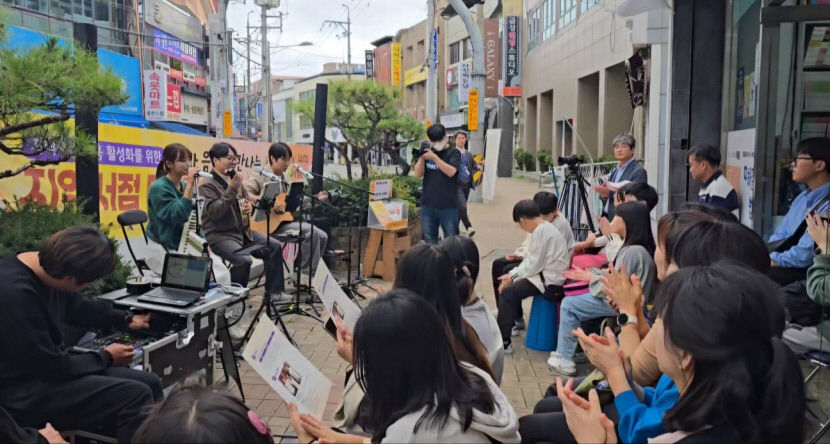 경북 동네서점, 버스킹으로 활기 되찾다
