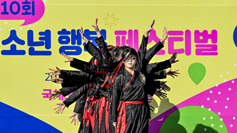 뭐가 됐든, 행복하면 됐지 제10회 청소년 행복페스티벌 성료