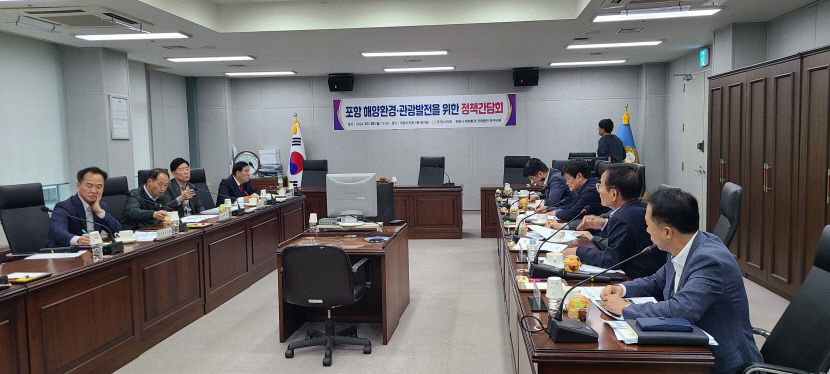 해양 환경미화원 상설 배치 공감대