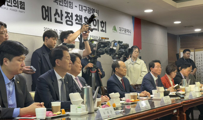 홍준표 대구경북 신공항, 尹 면담서 적극 지지·도움 약속받아