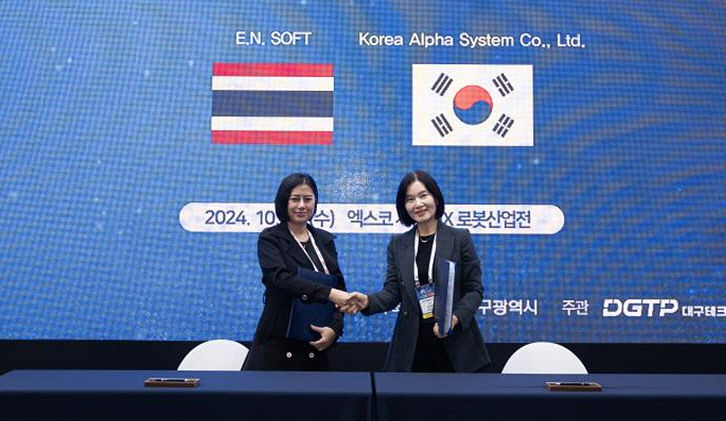 FIX 2024, 비즈니스 플랫폼 기능 톡톡…대구 스타기업 다각적 협력 강화