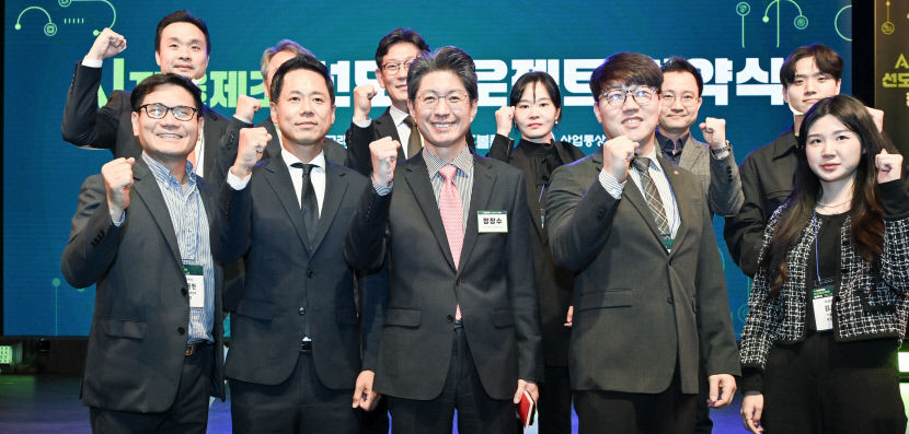 대구 제조업계에 AI탑재 가속도 토대 마련…대구시, 정부 AI 자율제조 선도 프로젝트 공모 선정