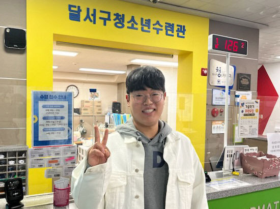 [동네뉴스] 청소년들의 꿈을 응원하는 송민규 청소년지도사
