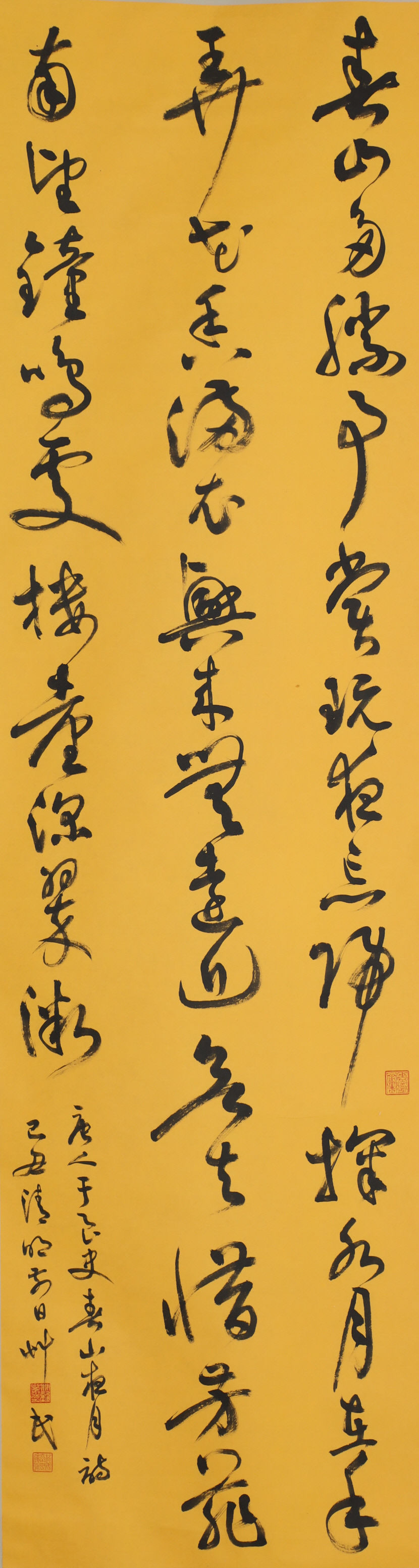 박용설 '춘산야월'