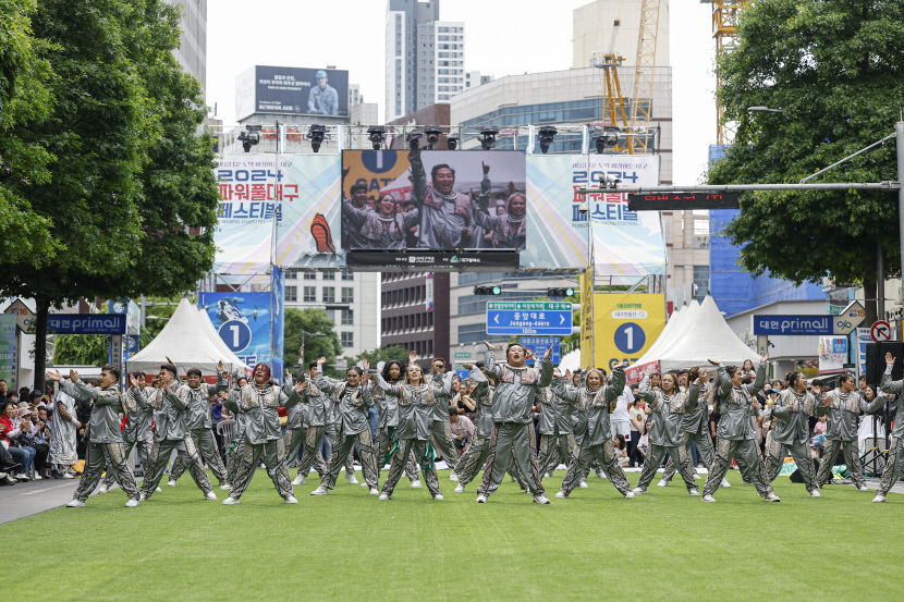 대구문화예술진흥원 2025년 파워풀대구페스티벌 축제감독단 공개모집
