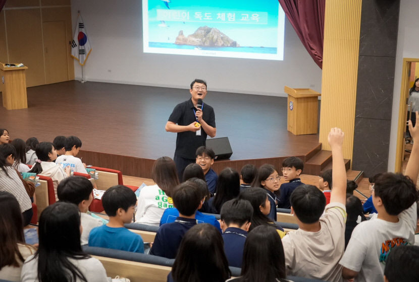 독도박물관 하노이한국국제학교서 맞춤형 독도 교육 실시