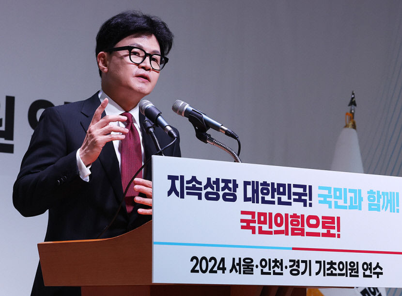 韓 특별감찰관 안하고 민심 못 얻어…내달 김여사 문제 매듭