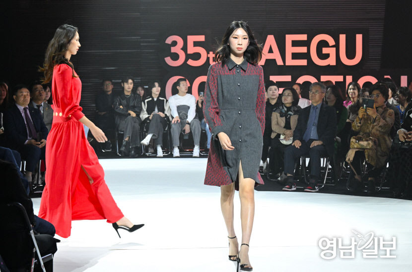 [포토뉴스] 국내 최장수 패션쇼인 제35회 대구컬렉션 개막