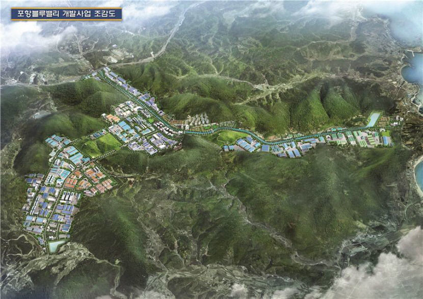 포항, 국내 첫 수소특화단지 지정…2035년까지 70개 기업 유치
