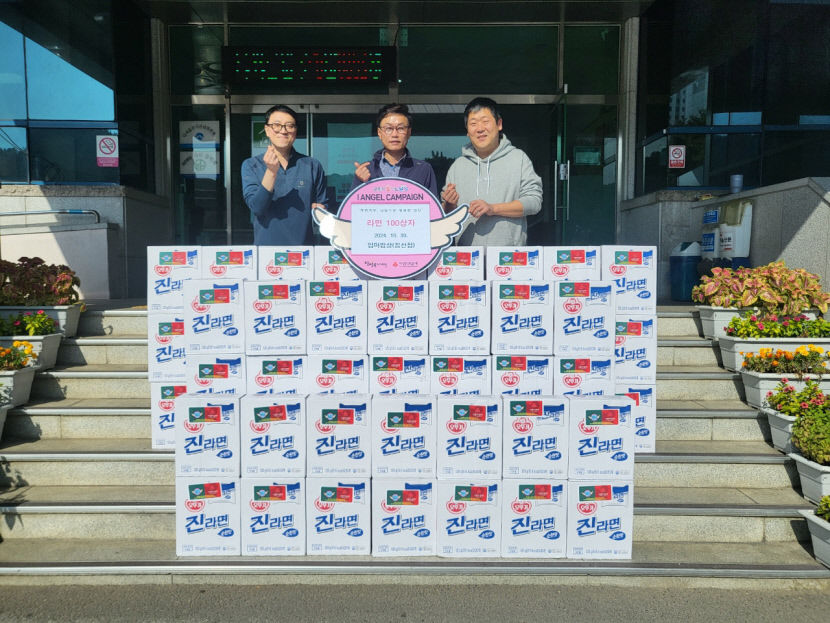 엄마밥상 침산점·세천점 나눔 릴레이, 지역사회에 따뜻한 온기 전해