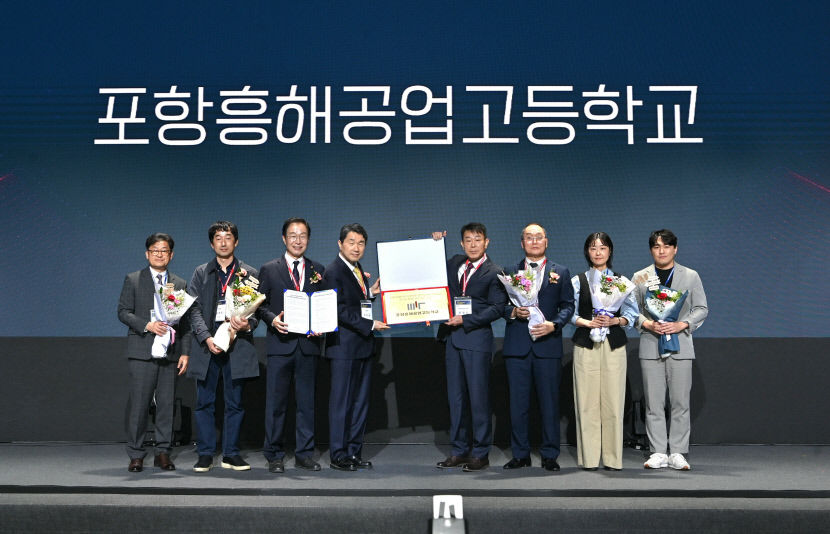경북교육청, 이차전지 분야 지역 인재 양성 비전 선포식 참여