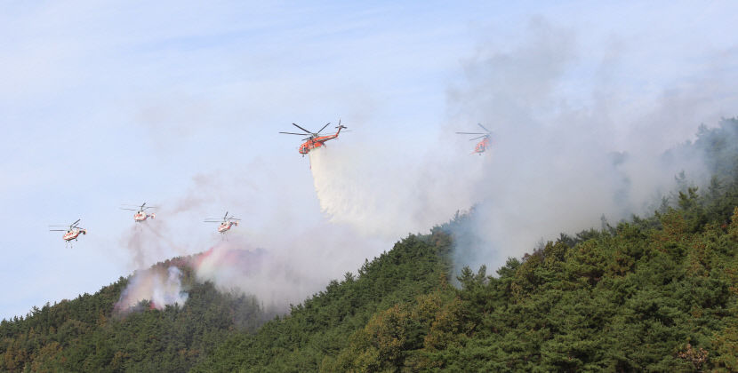 안동산림항공관리소, 가을철 산불 대응 비상근무 돌입