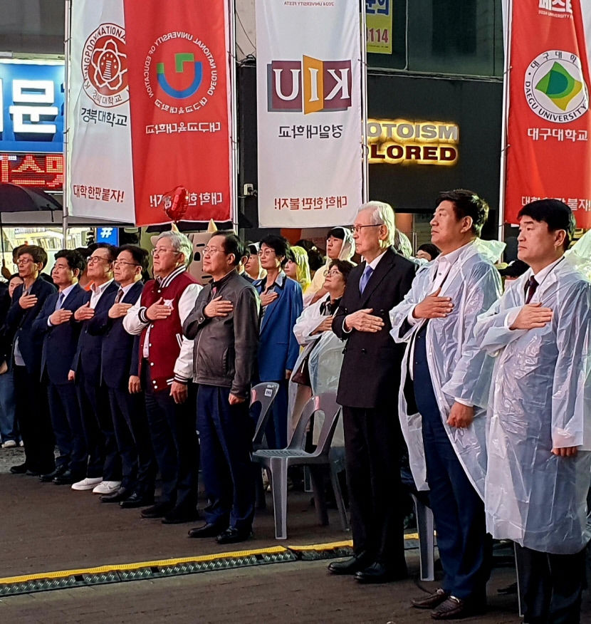 청년들이 대구 떠나지 않아도 되게 시장·총장 한 목소리