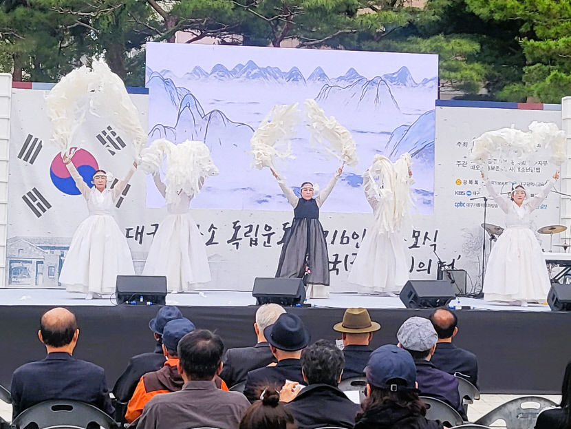 항일 독립운동가 216인 순국의 터…대구형무소 역사관 하루빨리 세워야