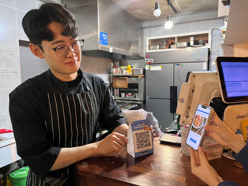 리뷰쓰면 돈되지, 팀잇으로 대구 골목상권 살린다