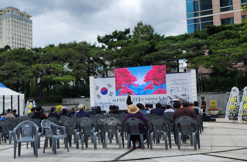 [동네뉴스] 다시 돌아보는 대구형무소…독립운동 가치 되새길 계기