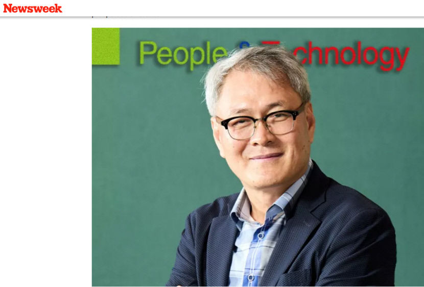 뉴스위크 피엔티, 전기차 배터리 장비 게임 체인저 될 것