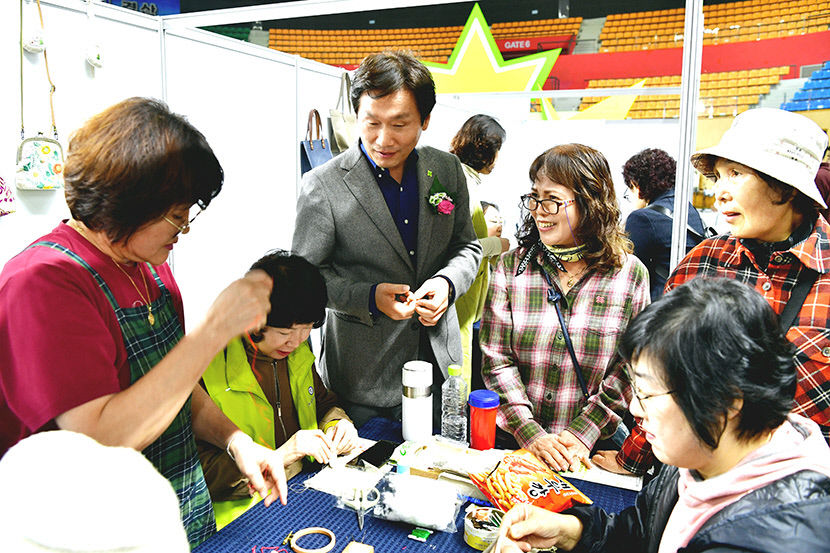 시민과 함께한 경산시 평생학습 재능나눔 박람회