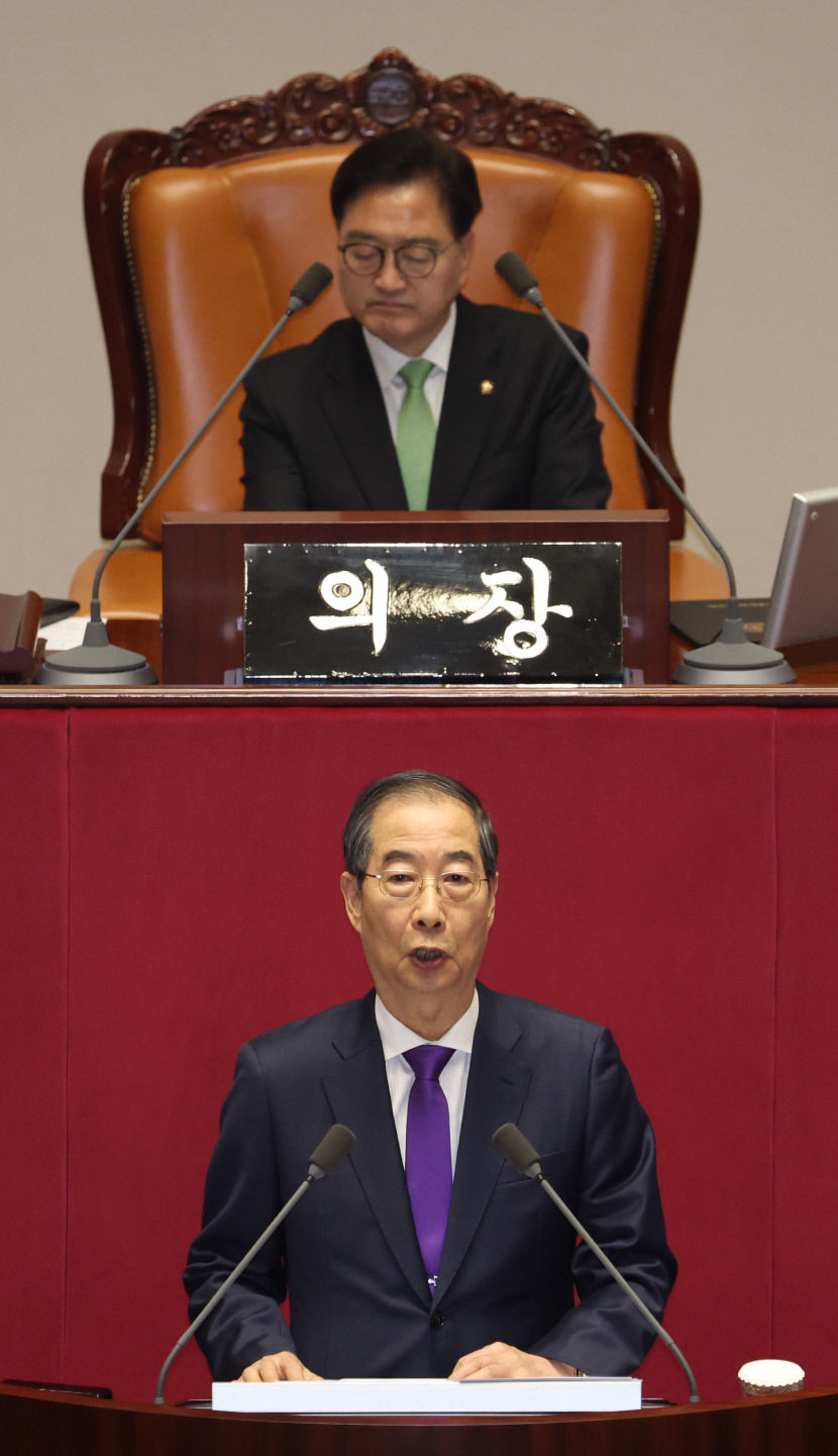 한 총리, 국회서 내년 예산안 시정연설 대독…대통령 불참 11년 만에 처음