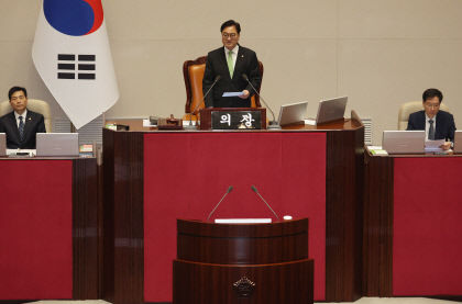 민주당 윤석열 대통령 시정 연설 불참은 국민 무시