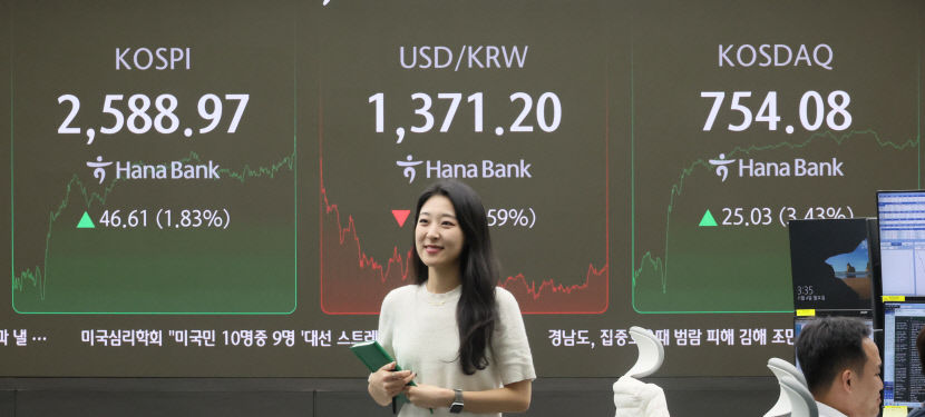 금투세 폐지 수순에 개인투자자·증권업계 반색