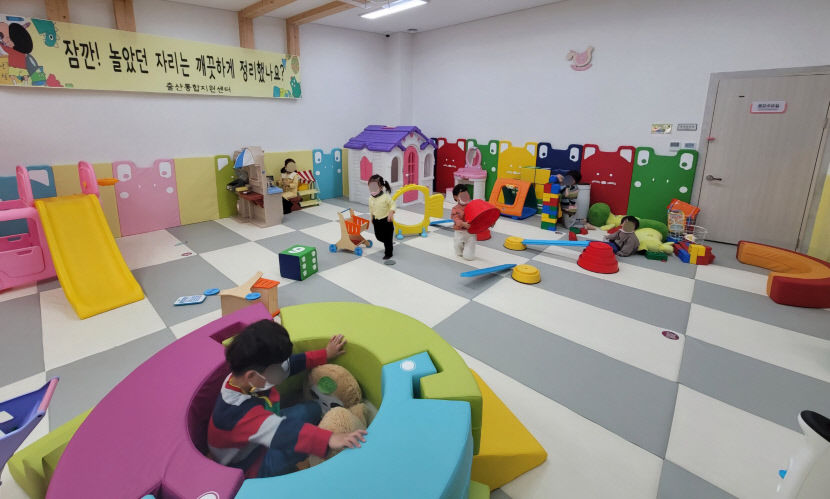 아이 낳고 키우기 좋은 의성 맞벌이 부부 고충 해소 톡톡