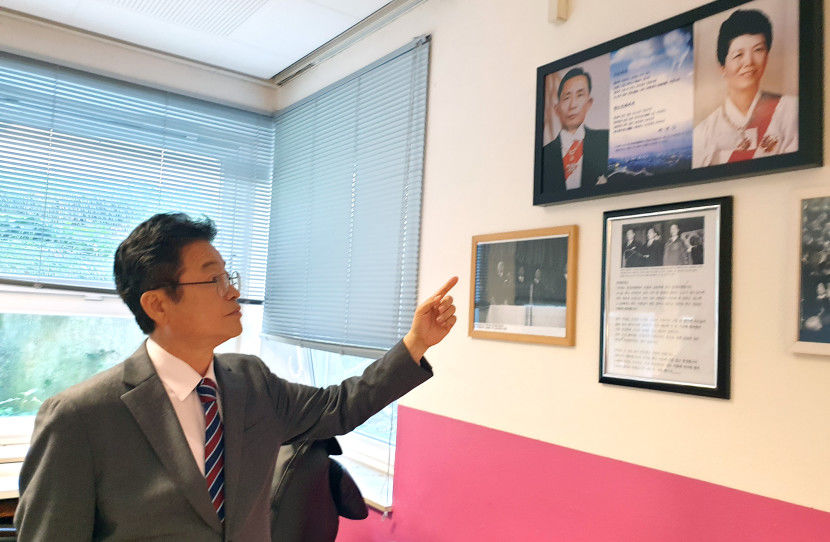 [영남타워] 박정희·이철우의 글뤽아우프