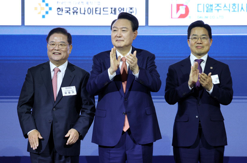 尹도 찾은 대구경북통합관…행정구역개편이 대세된 지방시대엑스포