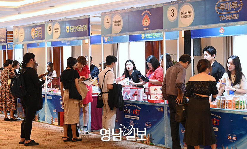 [포토뉴스] 경북 우수 농특산물 베트남 공략