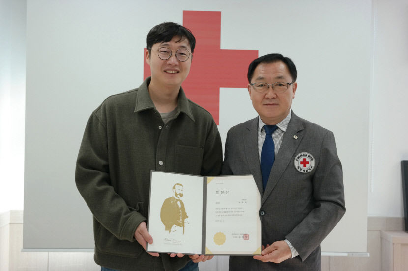 오주석 영남일보 기자, 경북적십자사 회장 명의 유공 표창